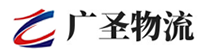 深圳到友好区物流公司